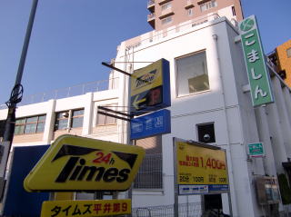 総武線各駅 平井駅からのルート