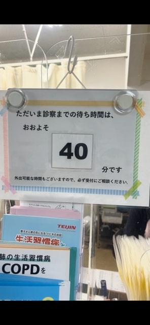202505172