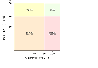 江口さん4