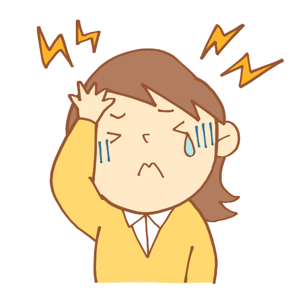 頭痛について